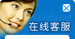 在線(xiàn)咨詢(xún)QQ